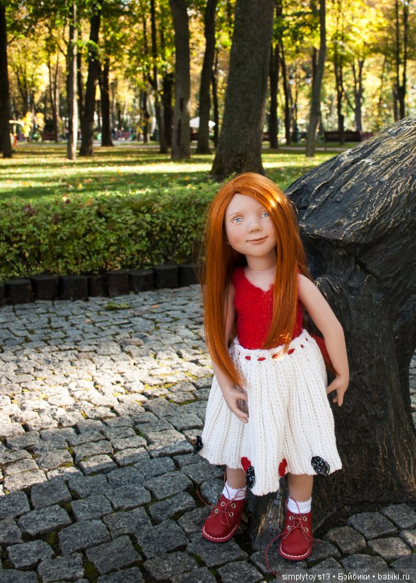 Прогулка по парку им. Горького (Харьков), часть первая