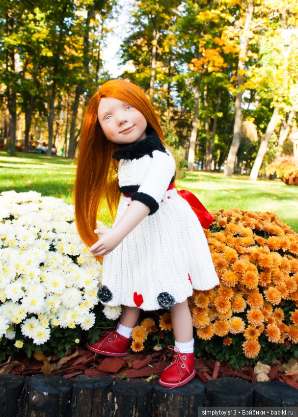 Прогулка по парку им. Горького (Харьков), часть первая