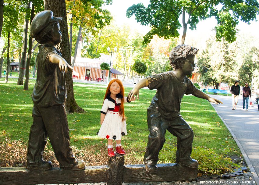 Прогулка по парку им. Горького (Харьков), часть первая