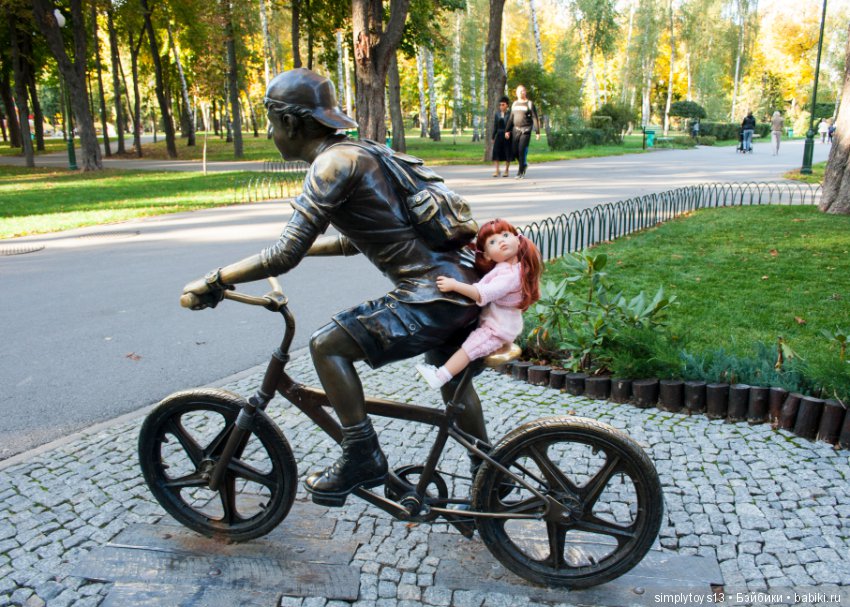 Прогулка по парку им.Горького (Харьков), часть вторая