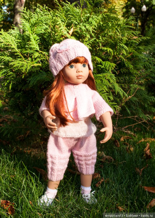 Прогулка по парку им.Горького (Харьков), часть вторая (фото 6)