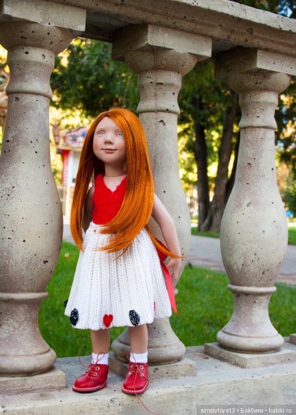 Прогулка по парку им. Горького (Харьков), часть первая