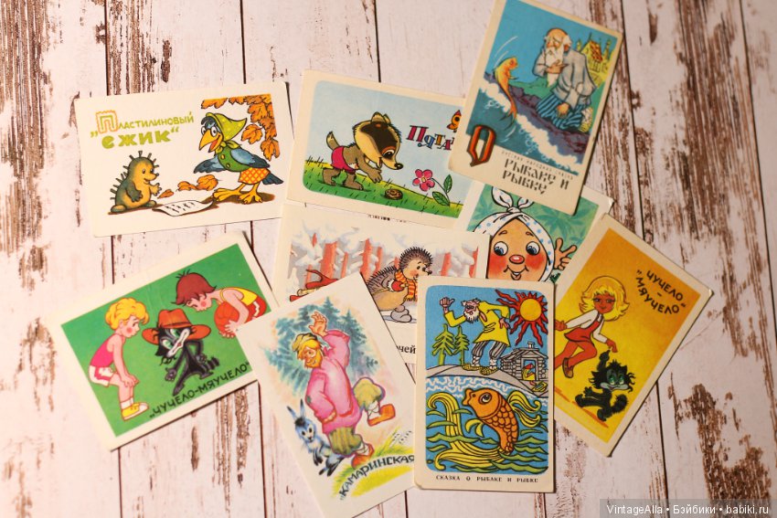 Мне ближе календарики. Карманные (фото 10)