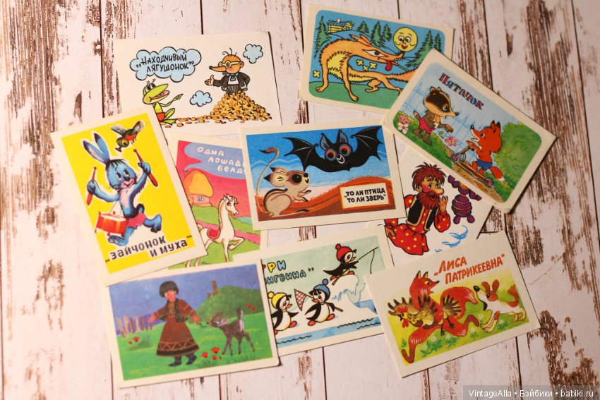 Мне ближе календарики. Карманные