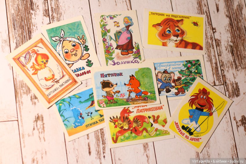 Мне ближе календарики. Карманные