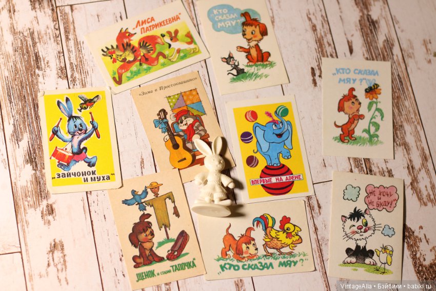 Мне ближе календарики. Карманные