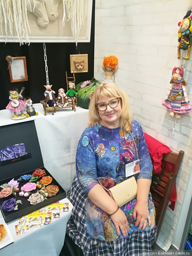 Фотоотчет с осенней выставки кукол на Тишинке, 04.10.19г., часть 3-я