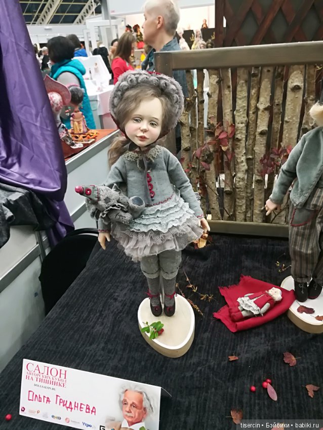 Фотоотчет с осенней выставки кукол на Тишинке, 04.10.19г., часть 3-я