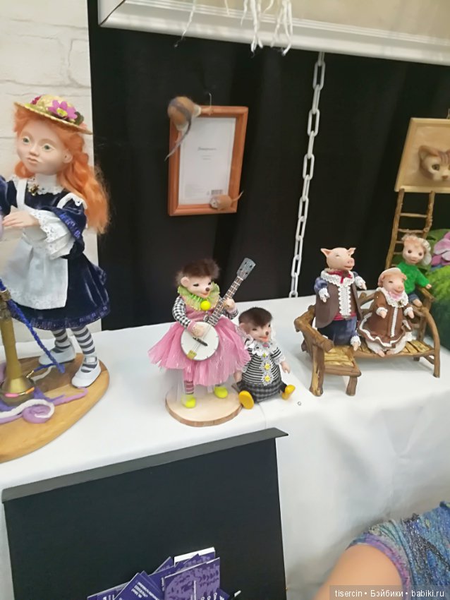 Фотоотчет с осенней выставки кукол на Тишинке, 04.10.19г., часть 3-я