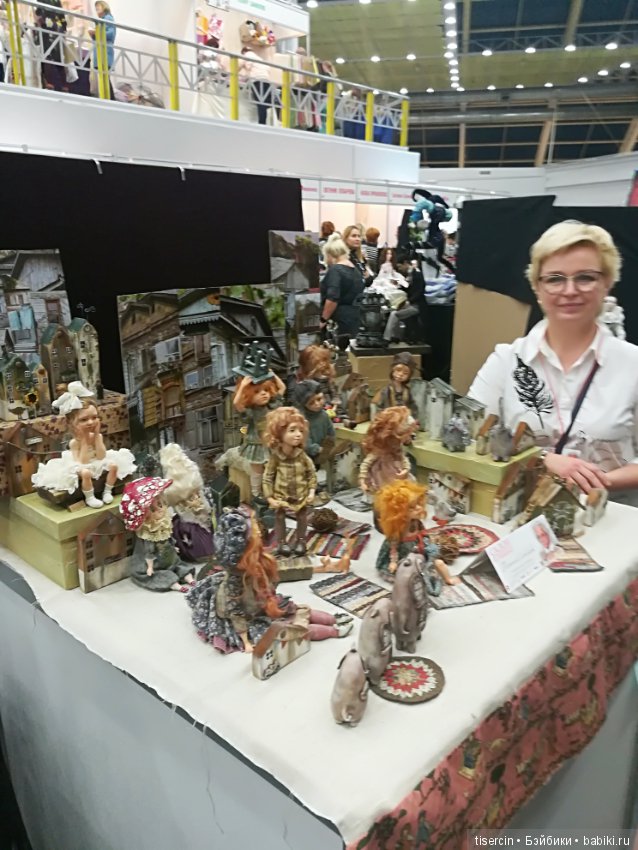 Фотоотчет с осенней выставки кукол на Тишинке, 04.10.19г., часть 3-я