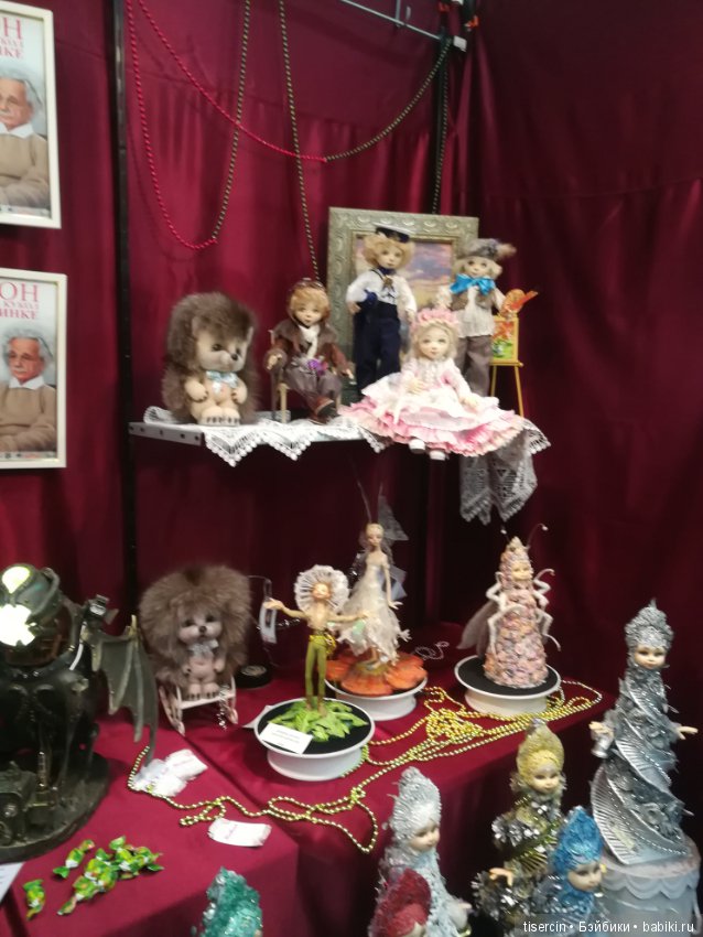Фотоотчет с осенней выставки кукол на Тишинке, 04.10.19г., часть 3-я