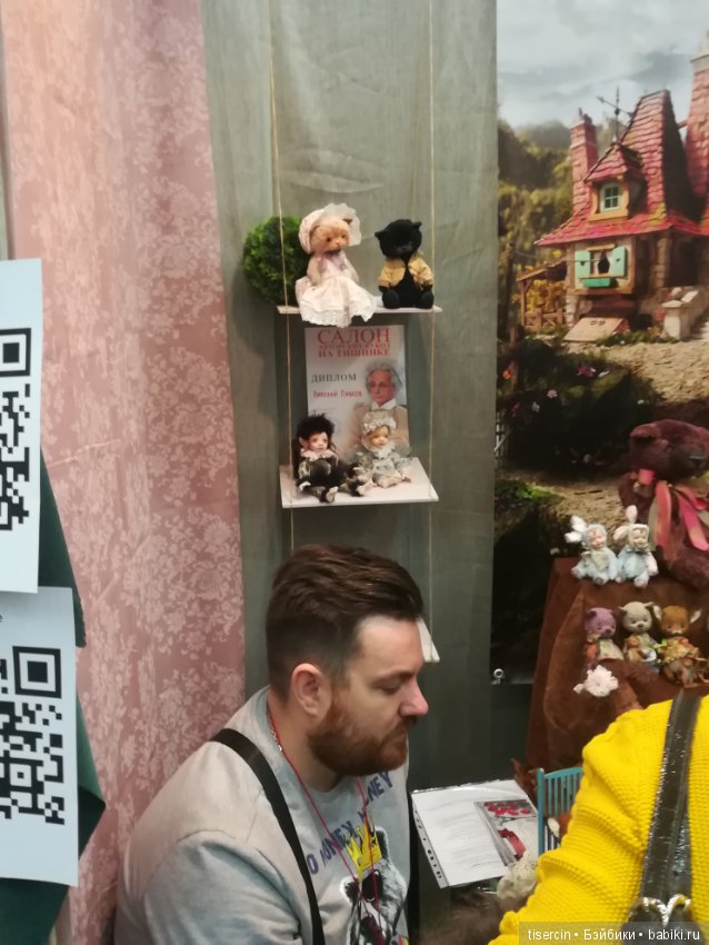 Фотоотчет с осенней выставки кукол на Тишинке, 04.10.19г., часть 3-я