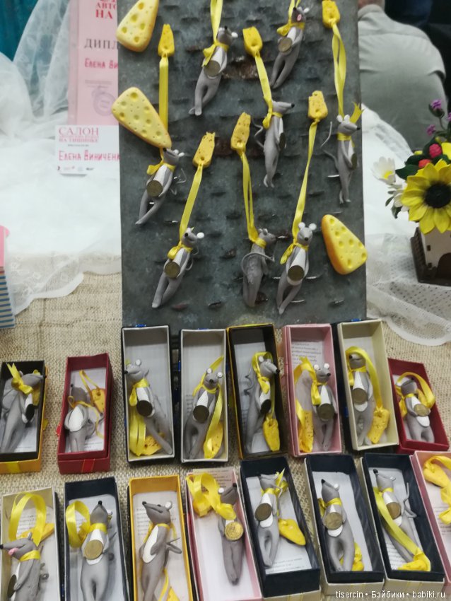 Фотоотчет с осенней выставки кукол на Тишинке, 04.10.19г., часть 3-я