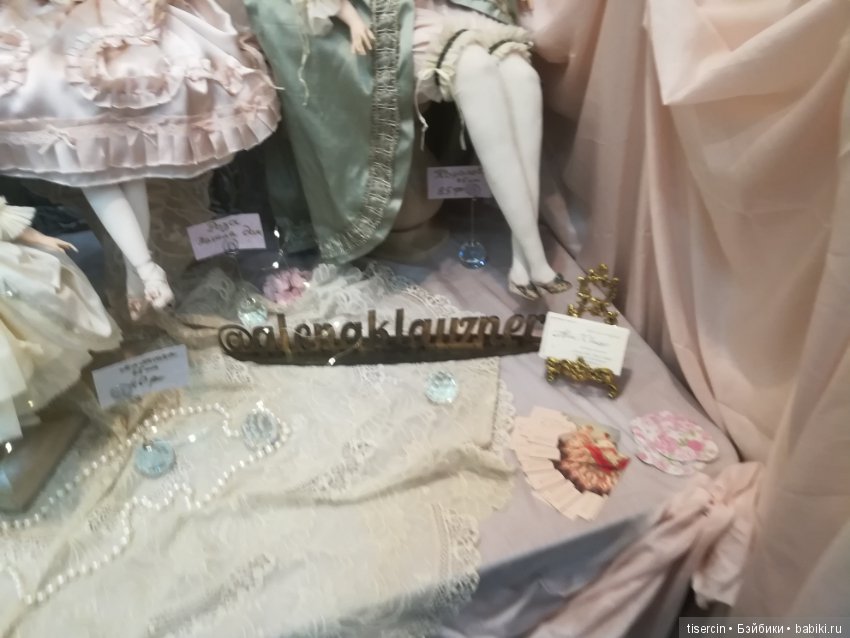 Фотоотчет с осенней выставки кукол на Тишинке, 04.10.19г., часть 3-я