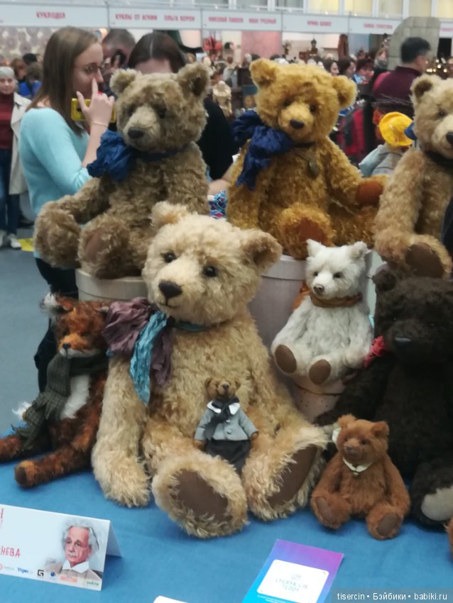 Салон кукол. Фотоотчет с осенней выставки кукол на Тишинке, 04.10.19г., часть 5-я