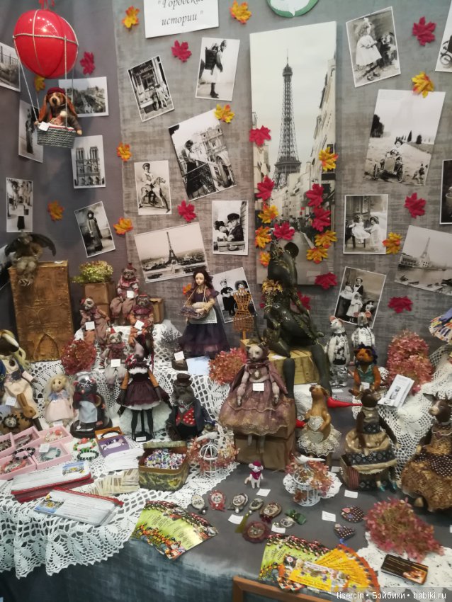 Салон кукол. Фотоотчет с осенней выставки кукол на Тишинке, 04.10.19г., часть 4-я (фото 4)
