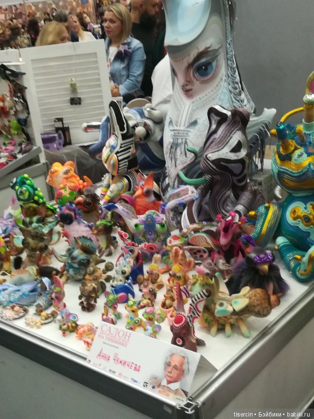 Салон кукол. Фотоотчет с осенней выставки кукол на Тишинке, 04.10.19г., часть 5-я