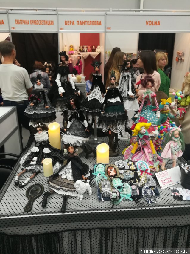 Салон кукол. Фотоотчет с осенней выставки кукол на Тишинке, 04.10.19г., часть 5-я (фото 10)