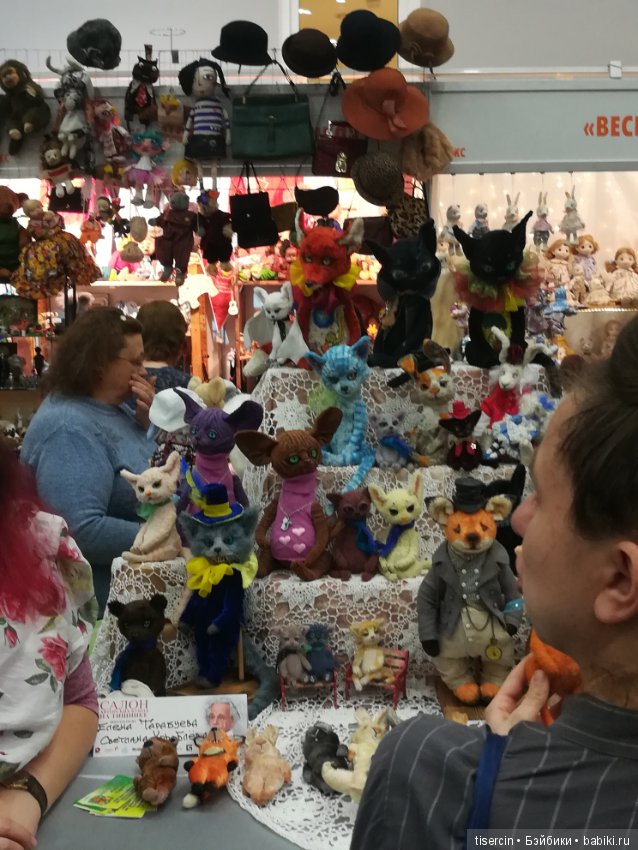 Салон кукол. Фотоотчет с осенней выставки кукол на Тишинке, 04.10.19г., часть 5-я