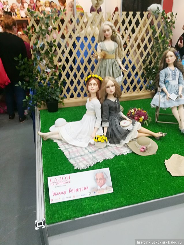 Салон кукол. Фотоотчет с осенней выставки кукол на Тишинке, 04.10.19г., часть 5-я (фото 8)