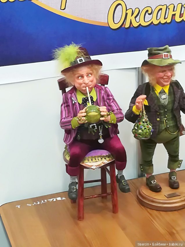 Салон кукол. Фотоотчет с осенней выставки кукол на Тишинке, 04.10.19г., часть 7-я (фото 6)