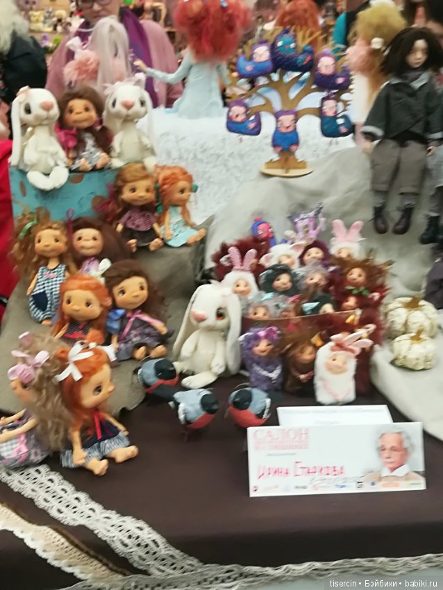 Салон кукол. Фотоотчет с осенней выставки кукол на Тишинке, 04.10.19г., часть 7-я
