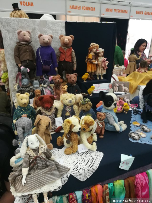 Салон кукол. Фотоотчет с осенней выставки кукол на Тишинке, 04.10.19г., часть 5-я