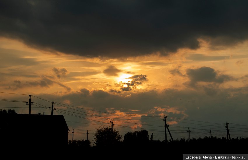 Осенние зарисовки — Болталка и разговоры обо всем: жизнь