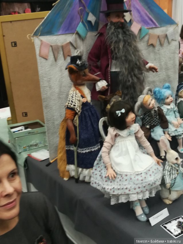 Салон кукол. Фотоотчет с осенней выставки кукол на Тишинке, 04.10.19г., часть 7-я