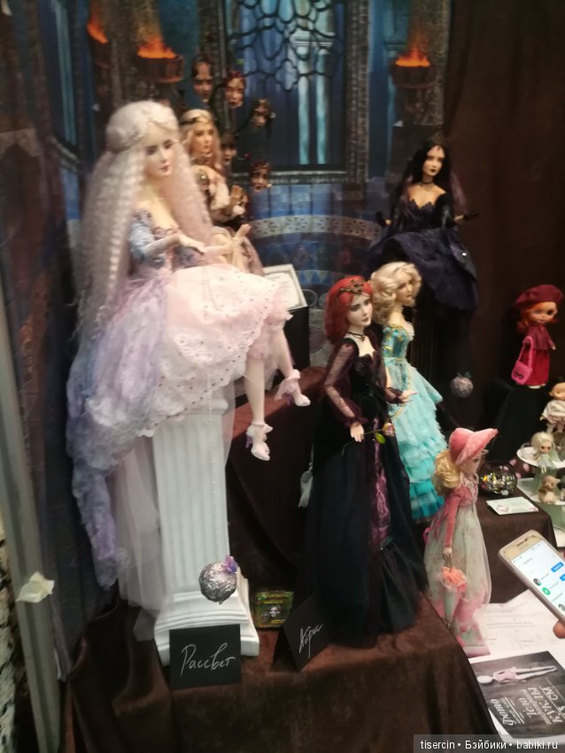 Салон кукол. Фотоотчет с осенней выставки кукол на Тишинке, 04.10.19г., часть 7-я (фото 5)