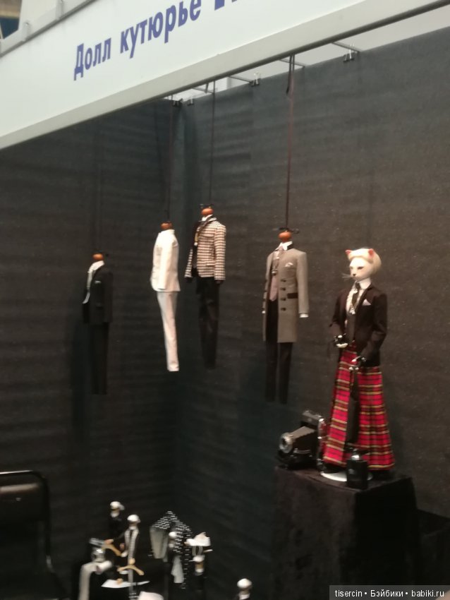 Салон кукол. Фотоотчет с осенней выставки кукол на Тишинке, 04.10.19г., часть 7-я