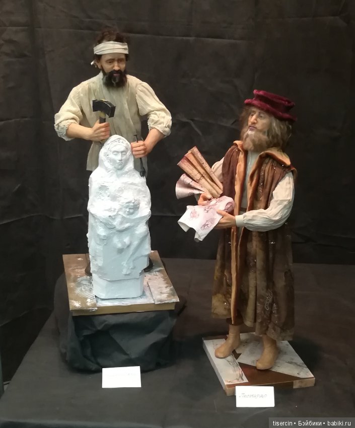 Салон кукол. Фотоотчет с осенней выставки кукол на Тишинке, 04.10.19г., часть 7-я