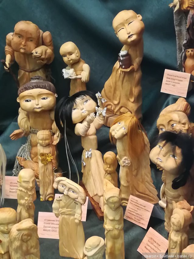 Салон кукол. Фотоотчет с осенней выставки кукол на Тишинке, 04.10.19г., часть 4-я (фото 2)