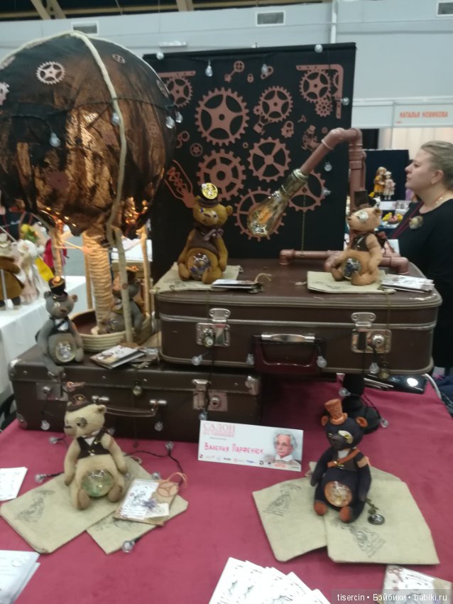 Салон кукол. Фотоотчет с осенней выставки кукол на Тишинке, 04.10.19г., часть 4-я