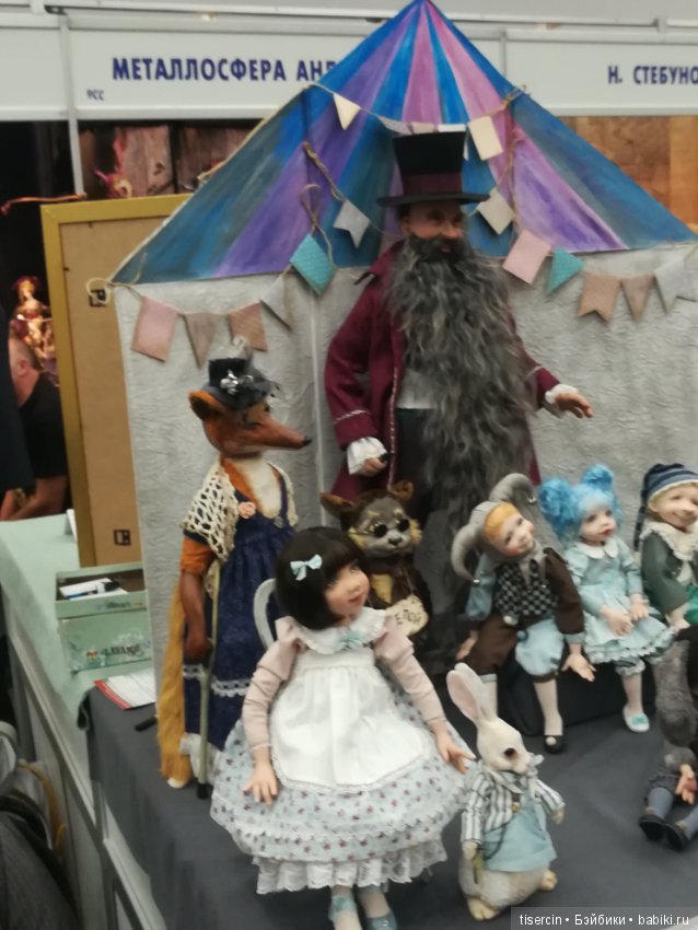 Салон кукол. Фотоотчет с осенней выставки кукол на Тишинке, 04.10.19г., часть 7-я