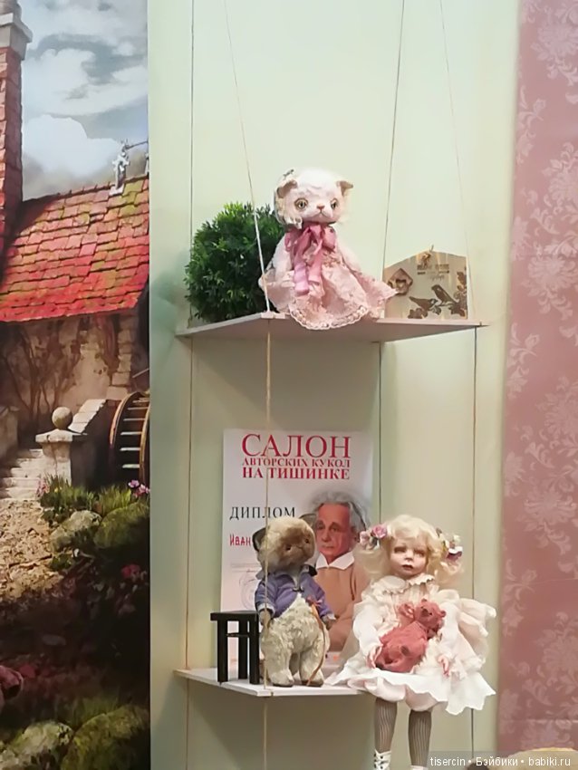 Салон кукол. Фотоотчет с осенней выставки кукол на Тишинке, 04.10.19г., часть 4-я