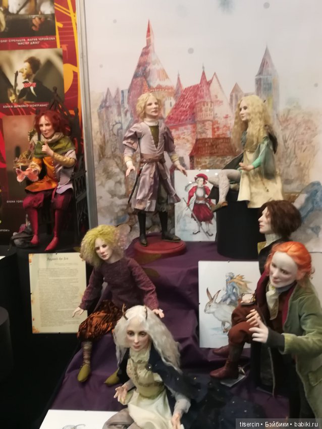 Салон кукол. Фотоотчет с осенней выставки кукол на Тишинке, 04.10.19г., часть 7-я
