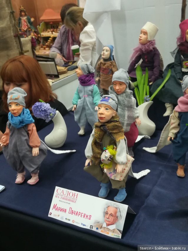 Салон кукол. Фотоотчет с осенней выставки кукол на Тишинке, 04.10.19г., часть 7-я