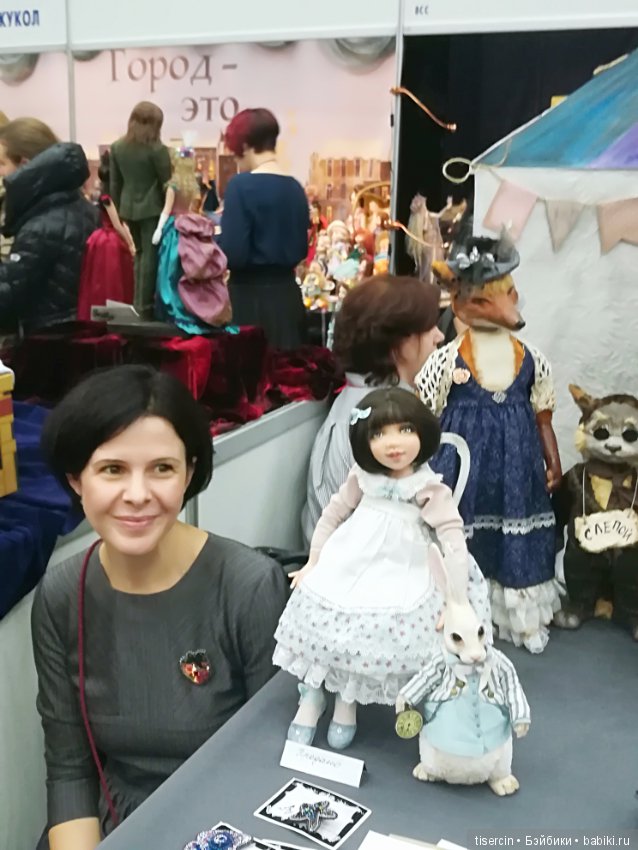 Салон кукол. Фотоотчет с осенней выставки кукол на Тишинке, 04.10.19г., часть 7-я