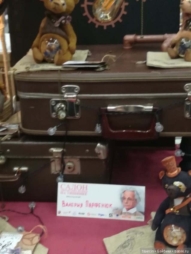 Салон кукол. Фотоотчет с осенней выставки кукол на Тишинке, 04.10.19г., часть 4-я