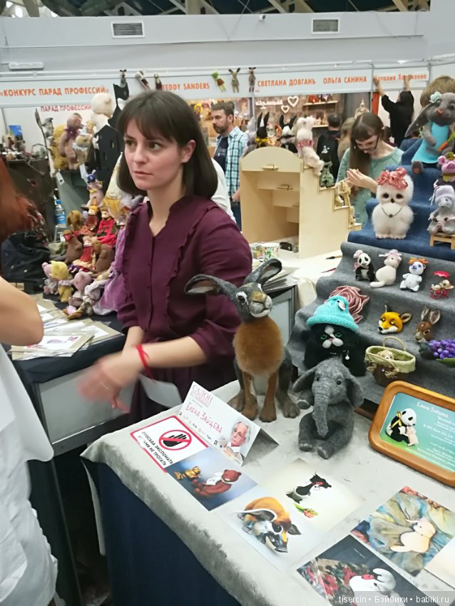 Салон кукол. Фотоотчет с осенней выставки кукол на Тишинке, 04.10.19г., часть 4-я
