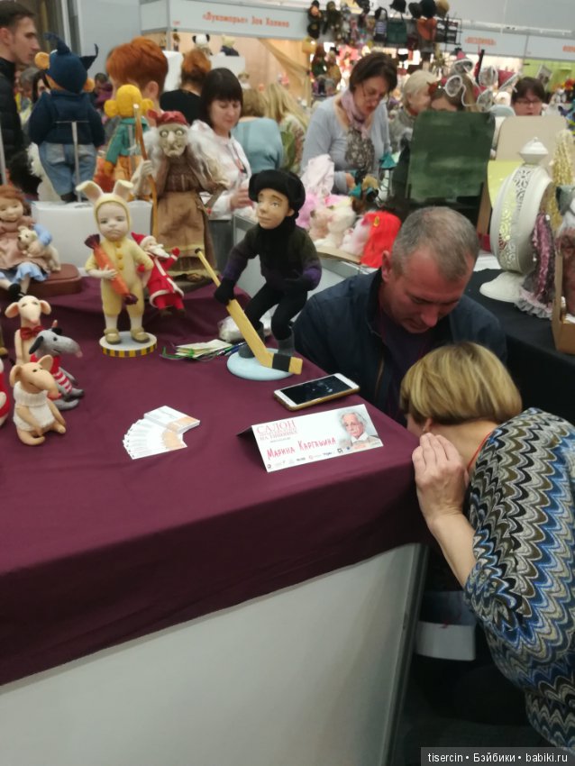 Салон кукол. Фотоотчет с осенней выставки кукол на Тишинке, 04.10.19г., часть 4-я