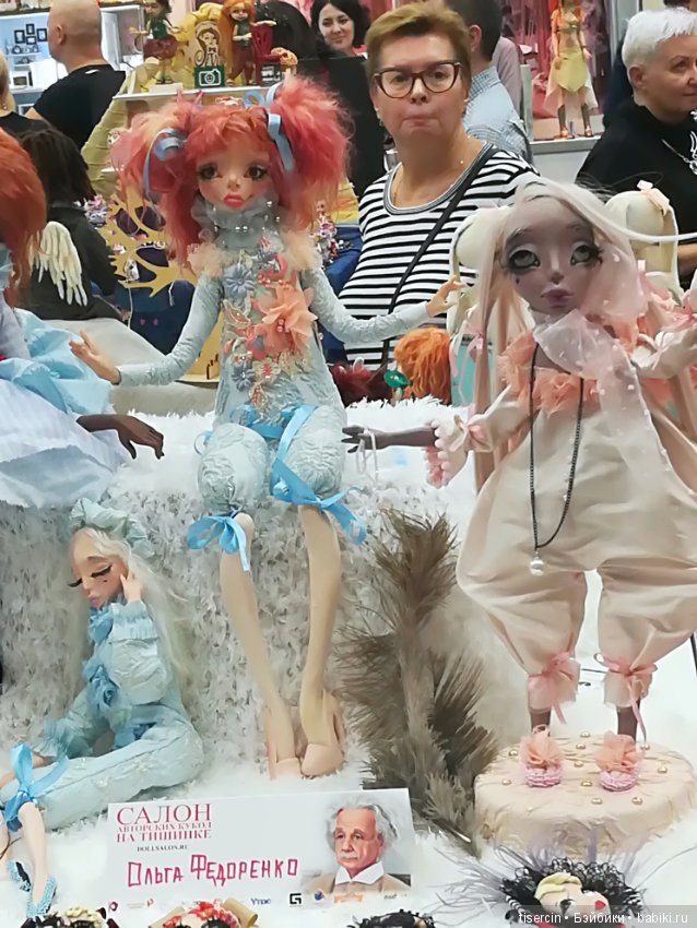 Салон кукол. Фотоотчет с осенней выставки кукол на Тишинке, 04.10.19г., часть 7-я