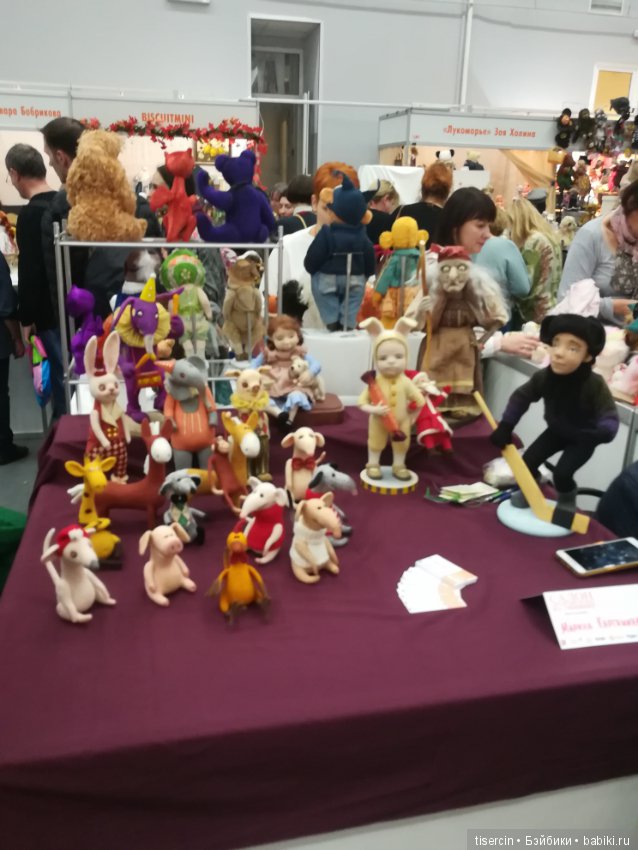 Салон кукол. Фотоотчет с осенней выставки кукол на Тишинке, 04.10.19г., часть 4-я