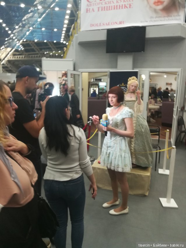 Фотоотчет с осенней выставки кукол на Тишинке, 04.10.19г., часть 9-я