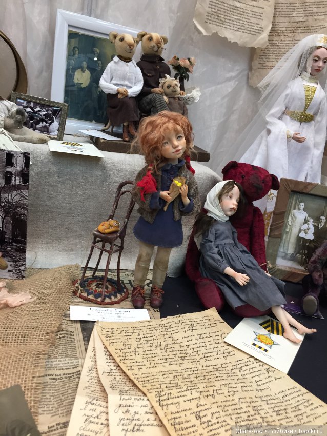 15 Международный салон авторских кукол на Тишинке (октябрь 2019)-ч1 (фото 5)