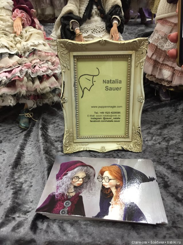 15 Международный салон авторских кукол на Тишинке (октябрь 2019)-ч1