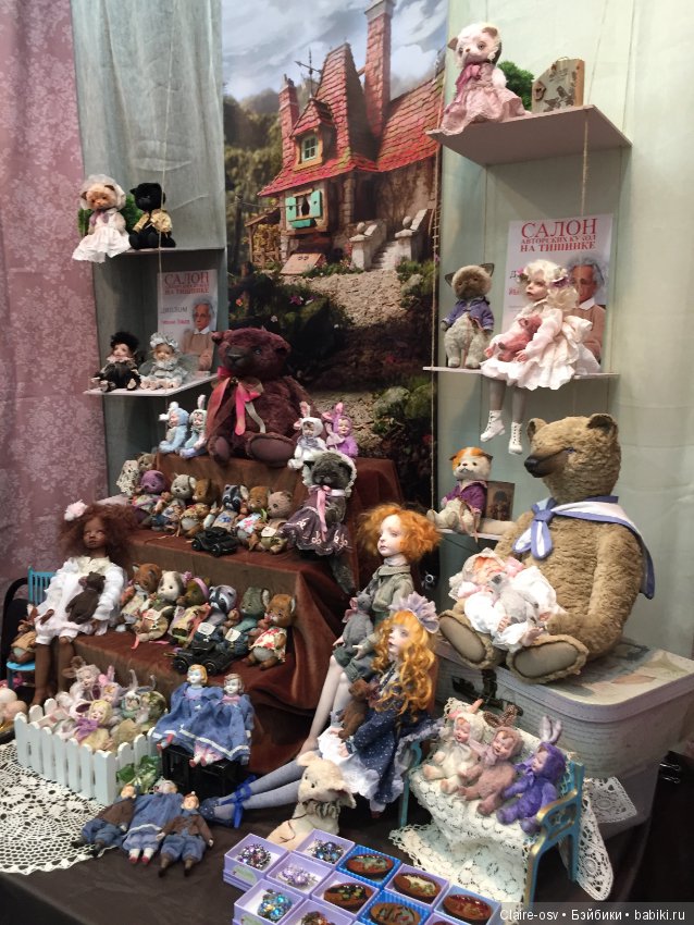 15 Международный салон авторских кукол на Тишинке (октябрь 2019)-ч1
