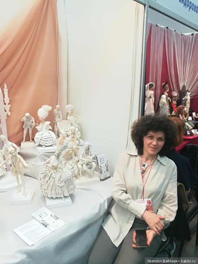 Фотоотчет с осенней выставки кукол на Тишинке, 04.10.19г., часть 9-я