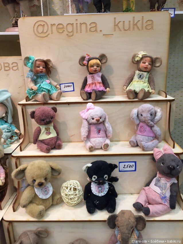 15 Международный салон авторских кукол на Тишинке (октябрь 2019)-ч2